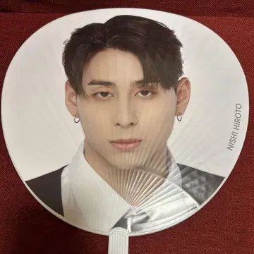 니시 히로토 2021 INI 1st FAN MEETING 부채