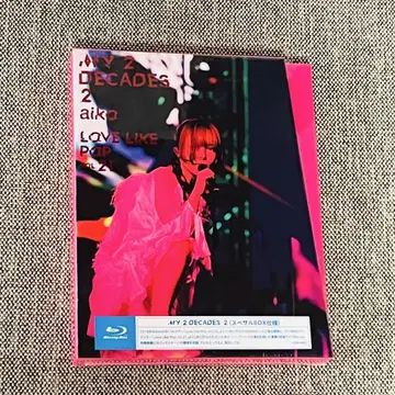 [ 새상품 미개봉 ] aiko My 2 Decades 2 (2장 세트)