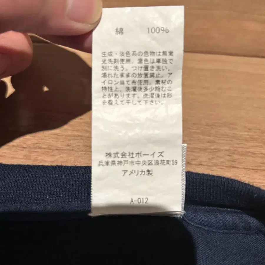 6번째 상품 이미지