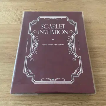 KUZUHA birthday event SCARLET INVITATION