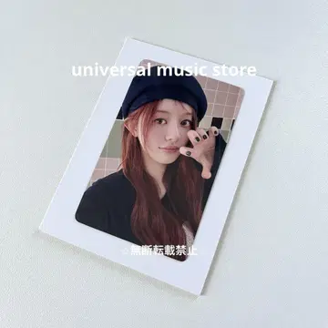 [ 네고 불가 ] ILLIT ums 트레이딩 카드 럭키 드로우 민지