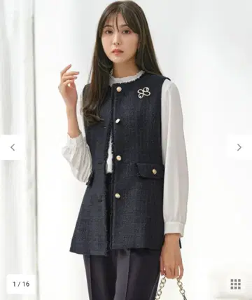 ANY SIS 트위드 페플럼 베스트 네이비
