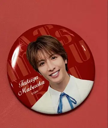 MATSURI 마츠오카 타쿠야 메이지좌 랜덤 캔뱃지