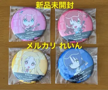 봇치 더 록! Re:/Re:Re: 소프맵 애니가 특전 캔뱃지