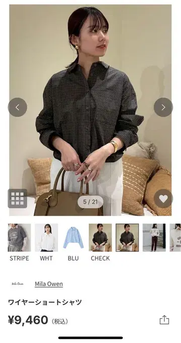 Mila Owen 와이어 숏 셔츠 체크