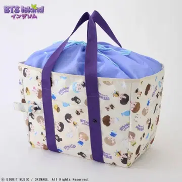 BTS Island 인더섬 쇼핑백
