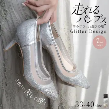 글리터 디자인 펌프스 7cm 힐 33-40 사이즈