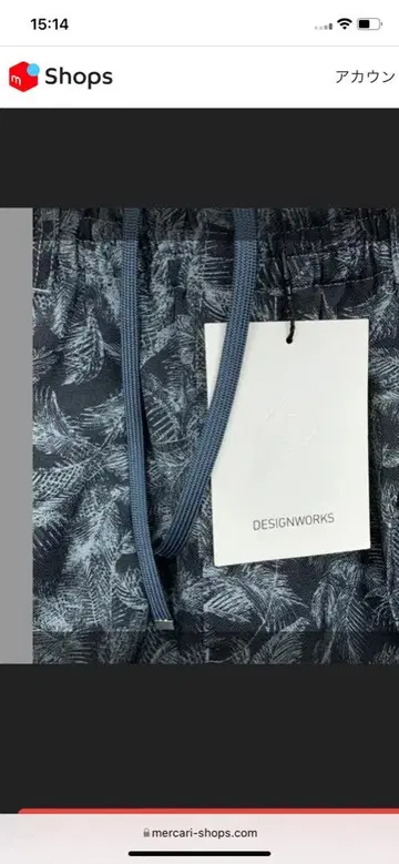 DESIGNWORKS 잎사귀 패턴 캐주얼 팬츠
