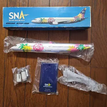 SNA 보잉 737-400 모형 [미개봉품]
