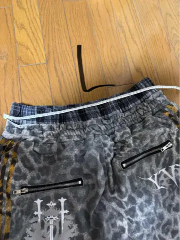 cozy worldwide '25 LEOPARD' ROYAL PANTS