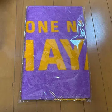 ONE N' ONLY 원엔 타카오 하야토 HAYATO 네임 타월