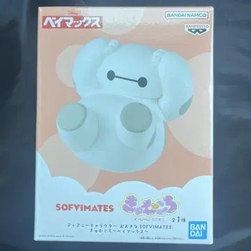 디즈니 오오키나 SOFVIMATES 큐무코로 베이맥스