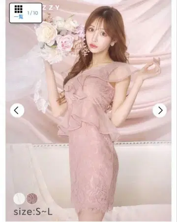 프릴 레이스 미니 드레스 M 사이즈 dazzy