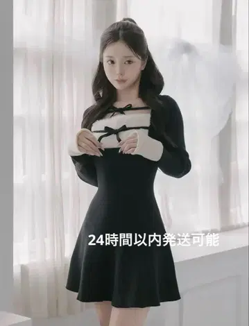 Darich 리본 퍼 플레어 니트 미니 원피스