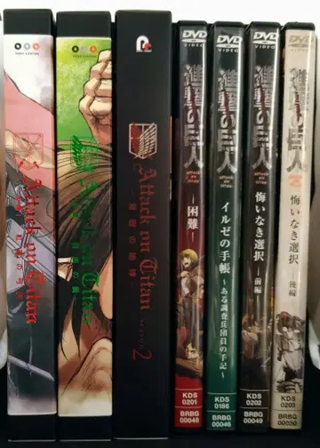 진격의 거인 Blu-ray & DVD & CD