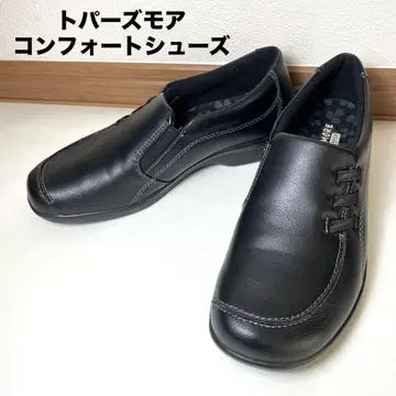 [Topaz MORE] 토파즈모아 컴포트 슈즈/슬립온/23cm