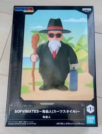 드래곤볼 SOFVIMATES ~(수트 스타일)~
