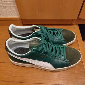 PUMA SOMA Suede VTG MIJ Green atmos
