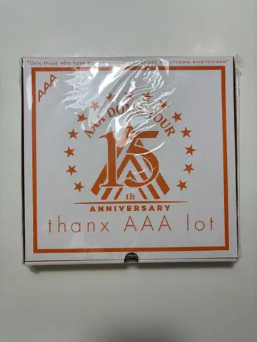 AAA 15th AnniversarySet