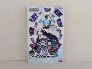 [ 미개봉 새상품 ] PREMIUM DX 제인 카드 세트 아웃사이더즈