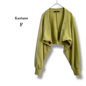 새상품급 [ Kastane ] 카스타네 숏 기장 니트 가디건 크롭 볼레로
