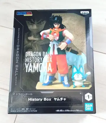 드래곤볼 야무치 피규어 History Box