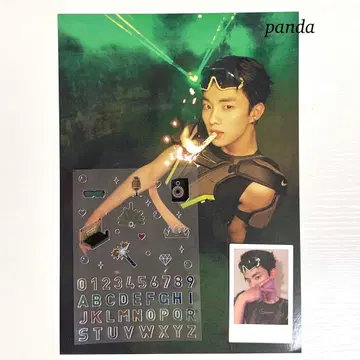 THE BOYZ 도보이즈 Q 큐 BE YOUR OWN KING MD