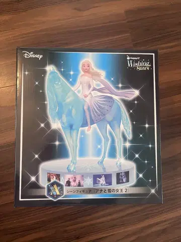 Happy 복권 Disney A상 장면 피규어 겨울왕국 2 안나