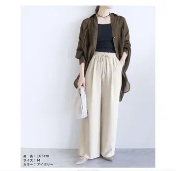 새상품 reca 스웨이드풍 아이보리 이지 팬츠 M 사이즈