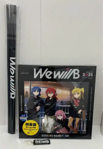 결속 밴드 TOUR 'We will B'(특장판) [Blu-ray]