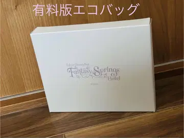 1회 사용 디즈니 판타지 스프링스 호텔 숙박 혜택 에코백 유료