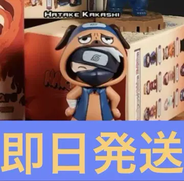 중국 한정판 나루토 돌풍전 피규어 파자마즈 하타케 카카시