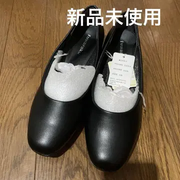 fuwaraku 23.0cm 5E