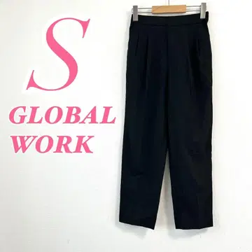 GLOBAL WORK 블랙 테이퍼드 팬츠 S 오피스 캐주얼