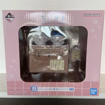 제일복권 치이카와 (먼작귀) B상 번대 피규어