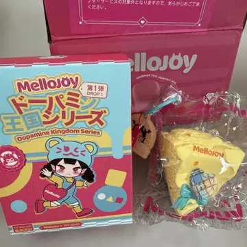 mellojoy 도파민 왕국 시리즈!!