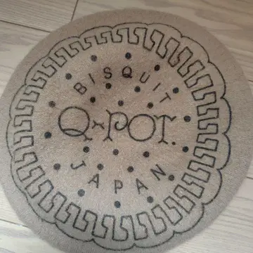 Q-pot 비스킷 베레모