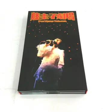 후지 케이코 극장 CD 6장 세트 거의 미사용품