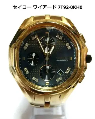 세이코 와이어드 7T92-0KH0 남성용 손목시계