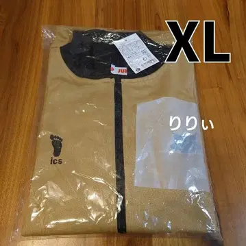[ XL ] 하이큐!! MSBY 블랙 쟈칼 저지 공식