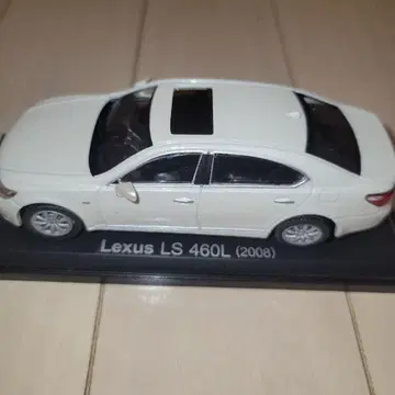 아셰트 일본산 명차 컬렉션 렉서스 400LS (2008) 1/43