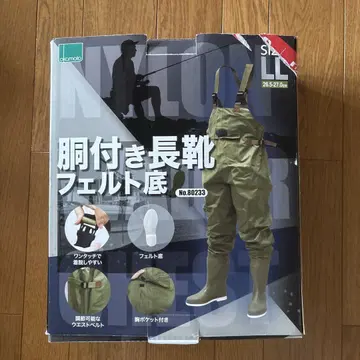 오카모토 몸통 장화 펠트 밑창 사이즈 L