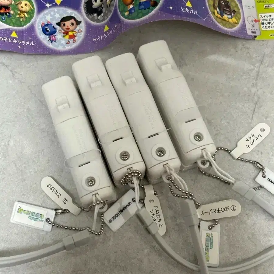 고전 동물의숲 wii 리모컨 프로젝터 부케 카라멜 여욱 피규어