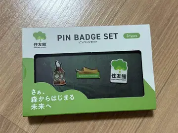 스미토모관 핀 배지 세트 3종류
