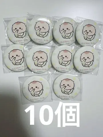 [ 오늘 발송 ] 치이카와 (먼작귀) 졸음 캔뱃지 밤만쥬