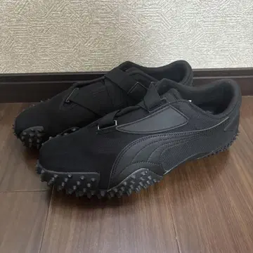 Puma Mostro