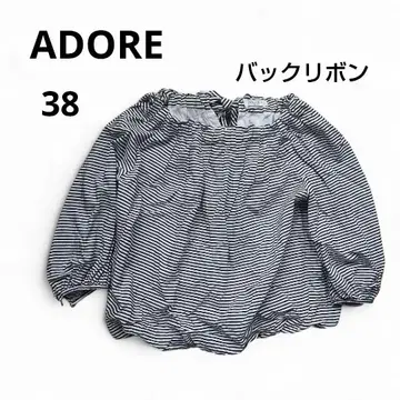 ADORE 백리본 코튼 실크 셔링 블라우스 가는 보더