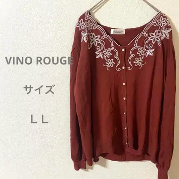 VINO ROUGE 브라운 자수 긴팔 가디건 냉방병 예방