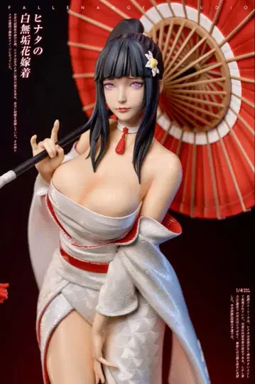 Fallen Angel Studio 휴가 히나타