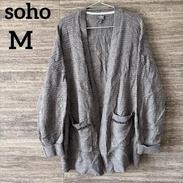soho 그레이 가디건 M 드롭 숄더 체인 포함 해외 구제 의류